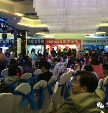 “我與大牌有個約惠——宏光照明砍銷會演繹銷量傳奇