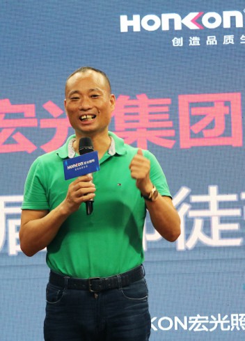 宏光集團企業(yè)大學(xué)第一屆“師徒帶教”